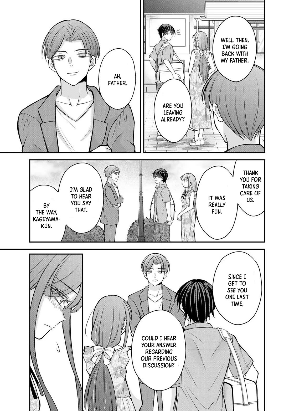 I Want to Teach that Cheeky Asahi-chan a Lesson chapter 22 page 12