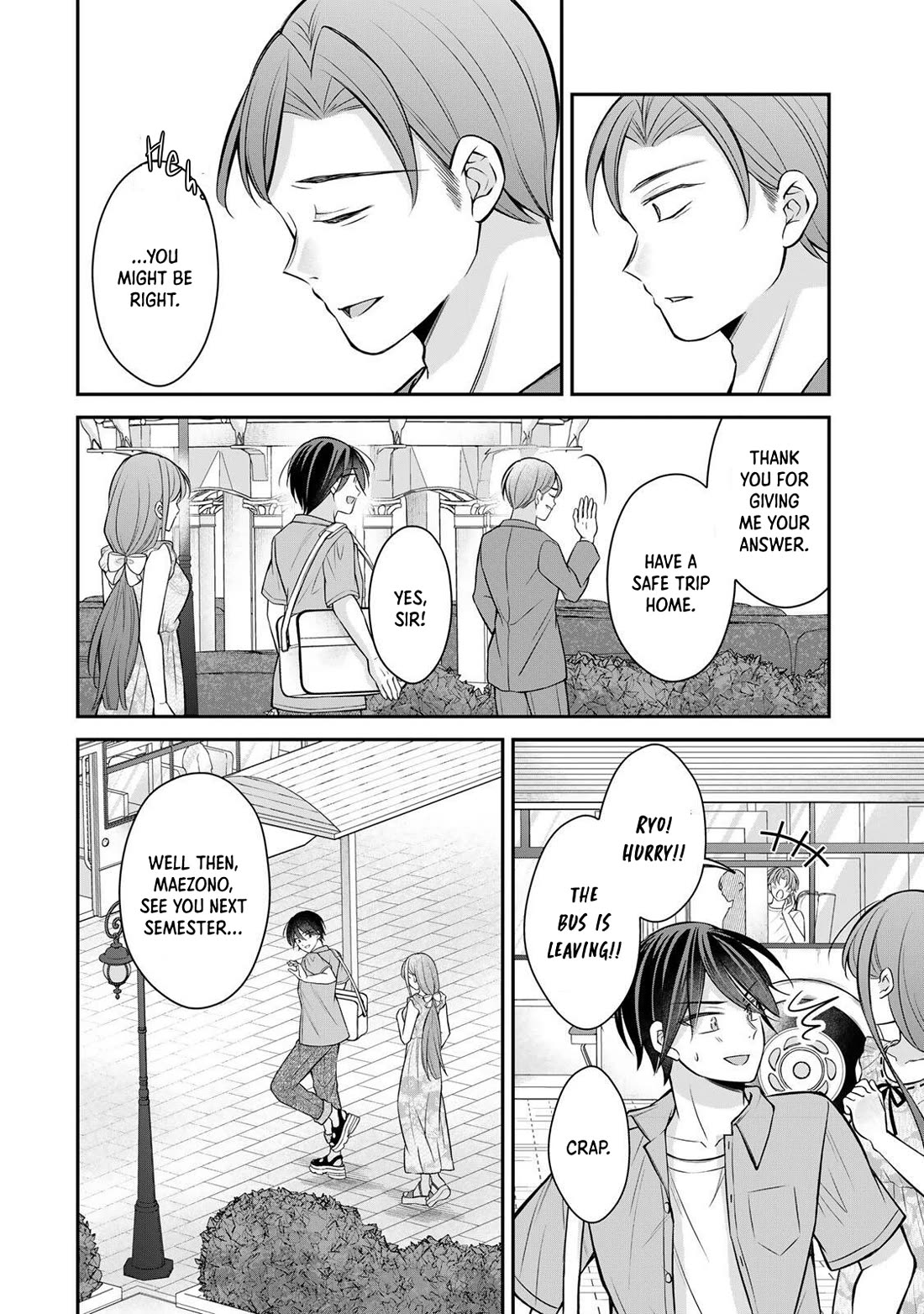 I Want to Teach that Cheeky Asahi-chan a Lesson chapter 22 page 15
