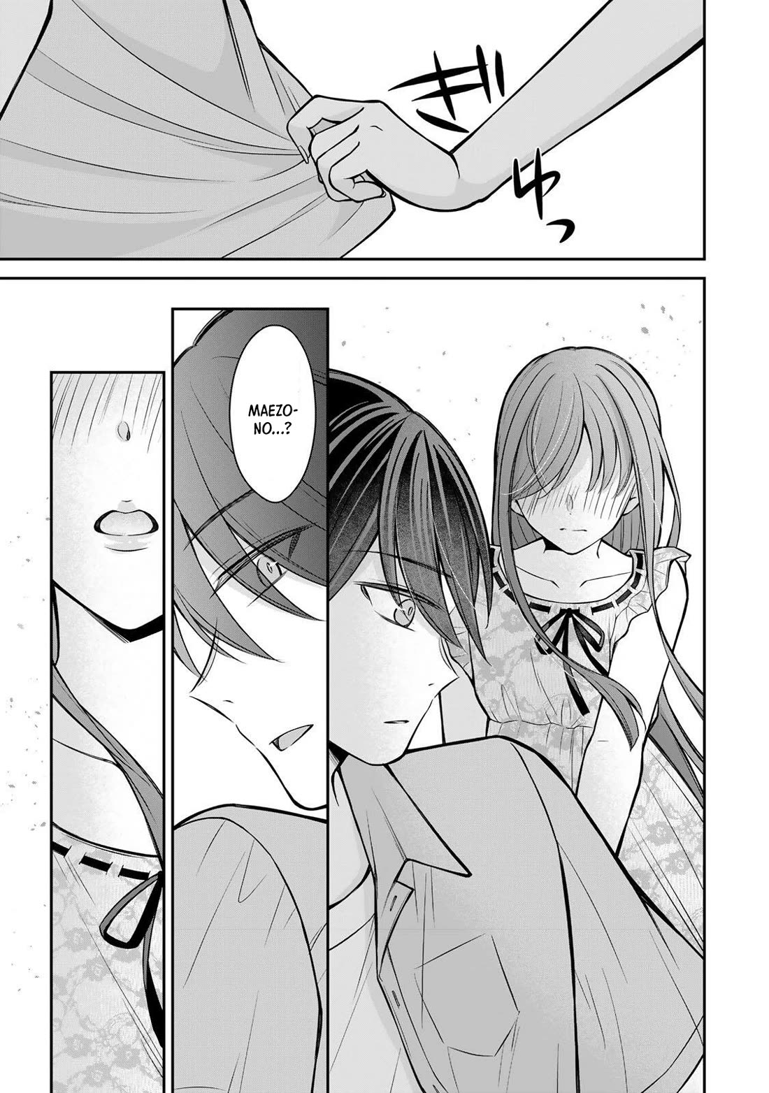 I Want to Teach that Cheeky Asahi-chan a Lesson chapter 22 page 16