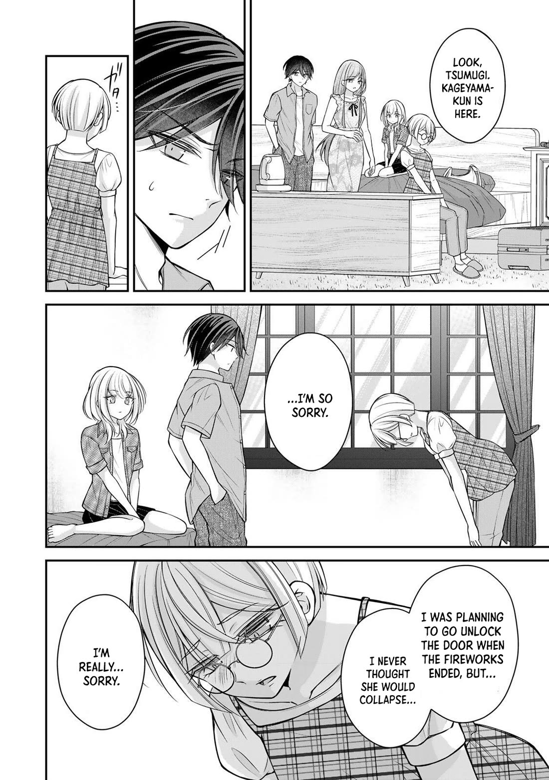 I Want to Teach that Cheeky Asahi-chan a Lesson chapter 22 page 3