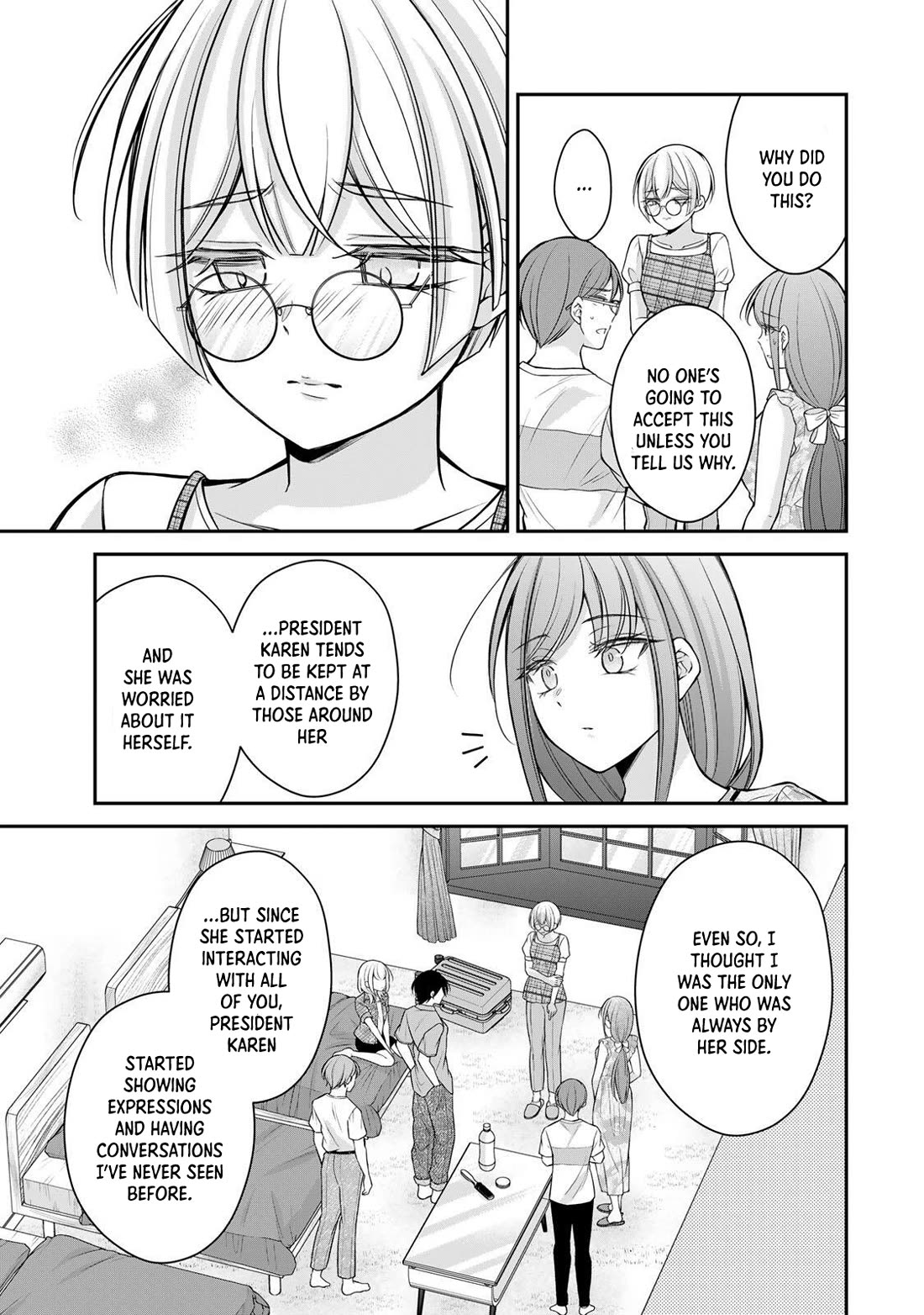I Want to Teach that Cheeky Asahi-chan a Lesson chapter 22 page 4