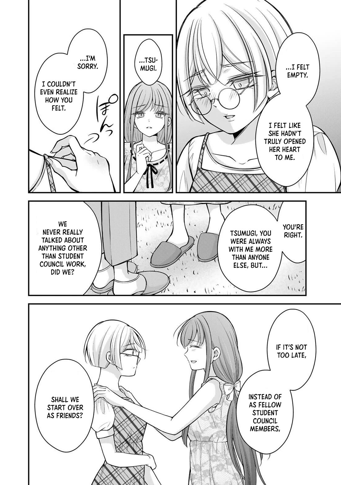 I Want to Teach that Cheeky Asahi-chan a Lesson chapter 22 page 5