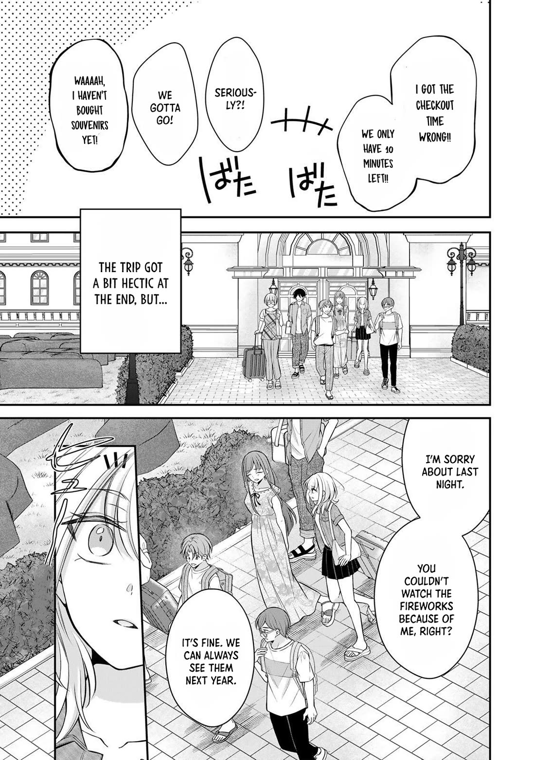 I Want to Teach that Cheeky Asahi-chan a Lesson chapter 22 page 8