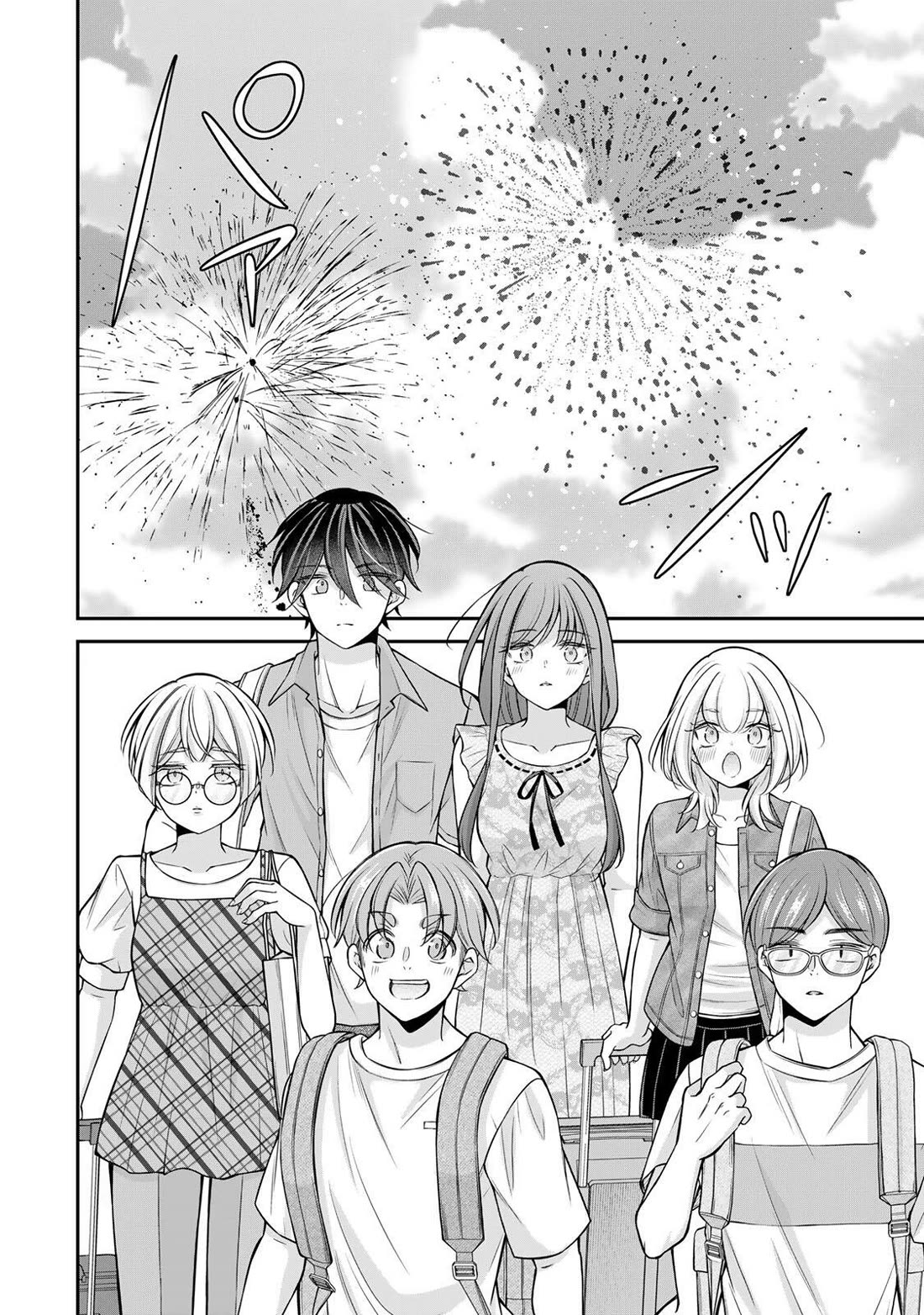 I Want to Teach that Cheeky Asahi-chan a Lesson chapter 22 page 9