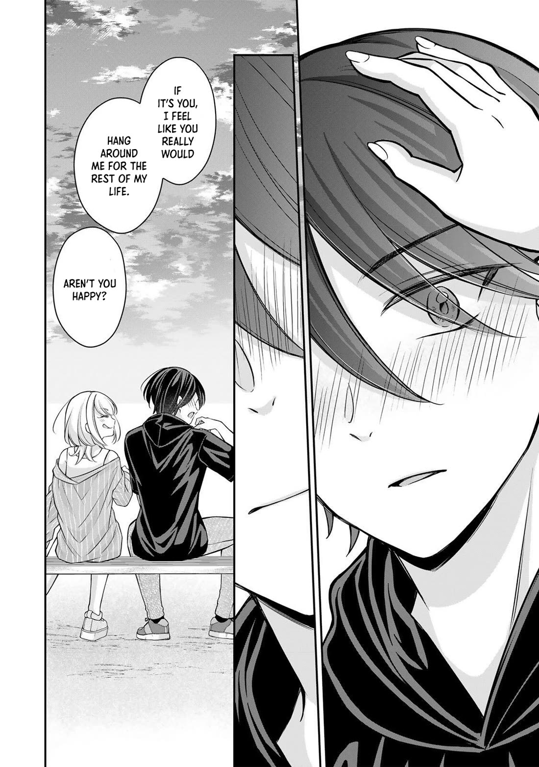 I Want to Teach that Cheeky Asahi-chan a Lesson chapter 23 page 13