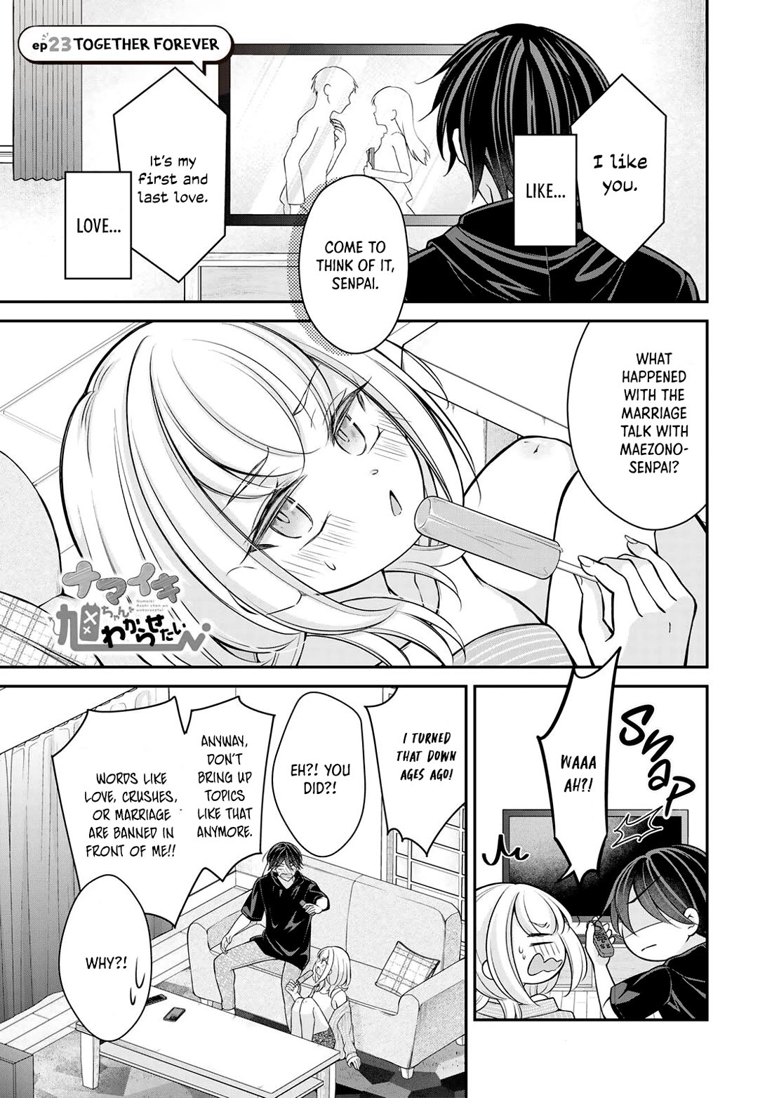 I Want to Teach that Cheeky Asahi-chan a Lesson chapter 23 page 2