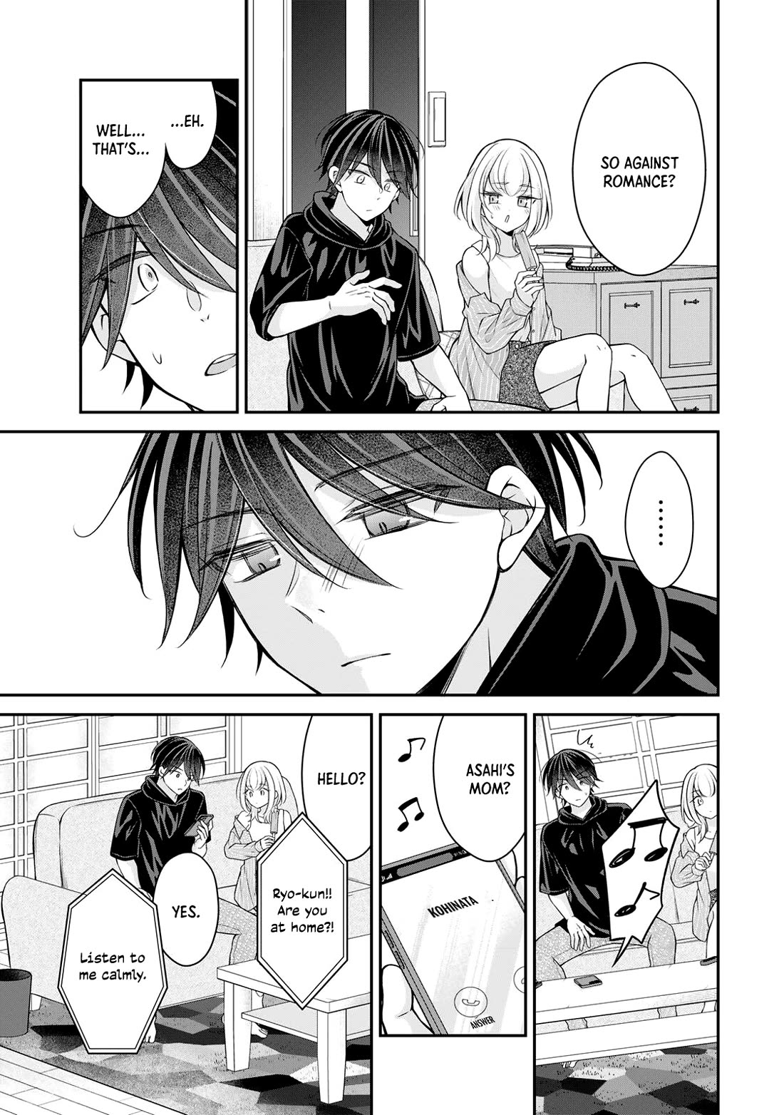 I Want to Teach that Cheeky Asahi-chan a Lesson chapter 23 page 4