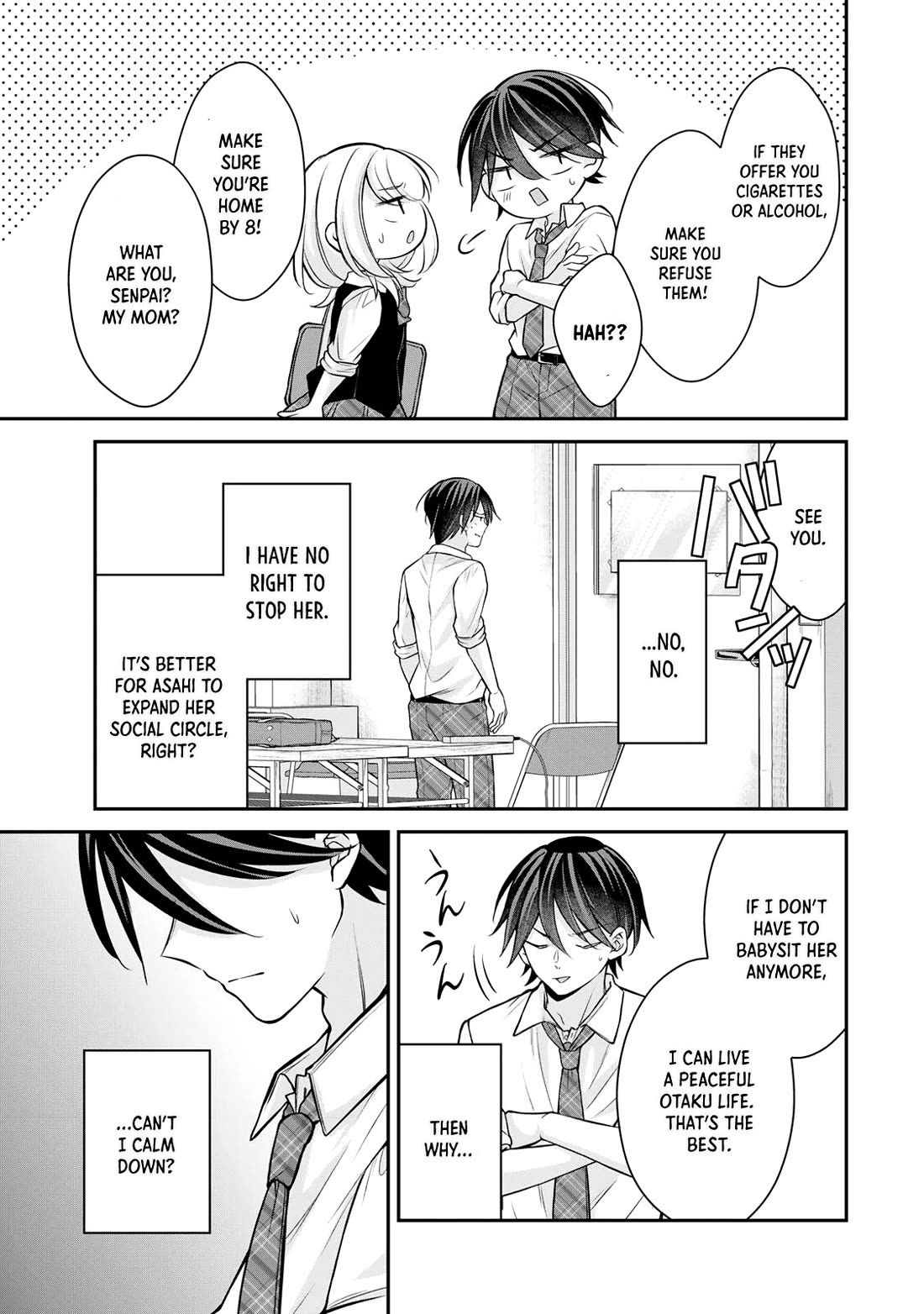 I Want to Teach that Cheeky Asahi-chan a Lesson chapter 24 page 12
