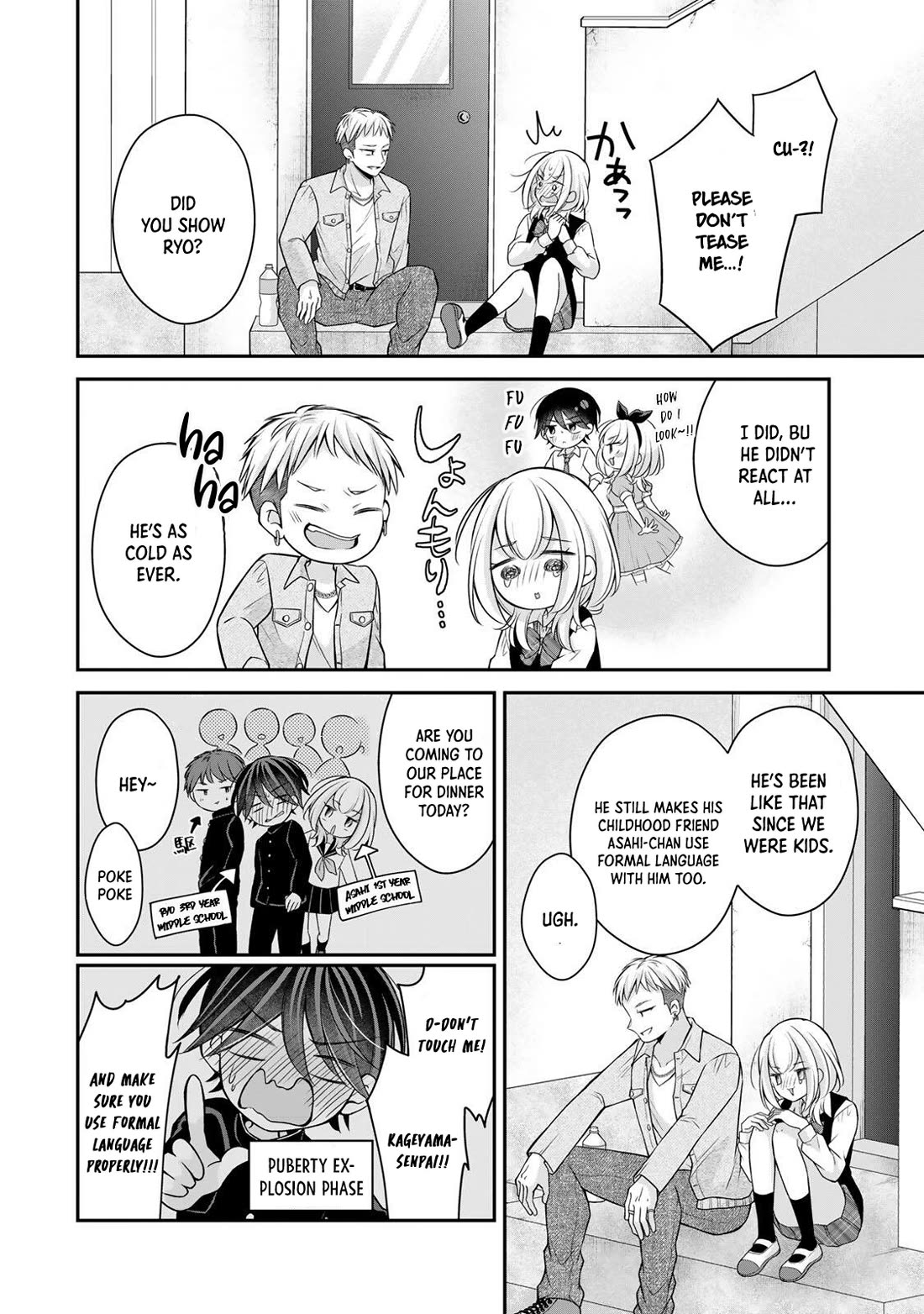 I Want to Teach that Cheeky Asahi-chan a Lesson chapter 24 page 19