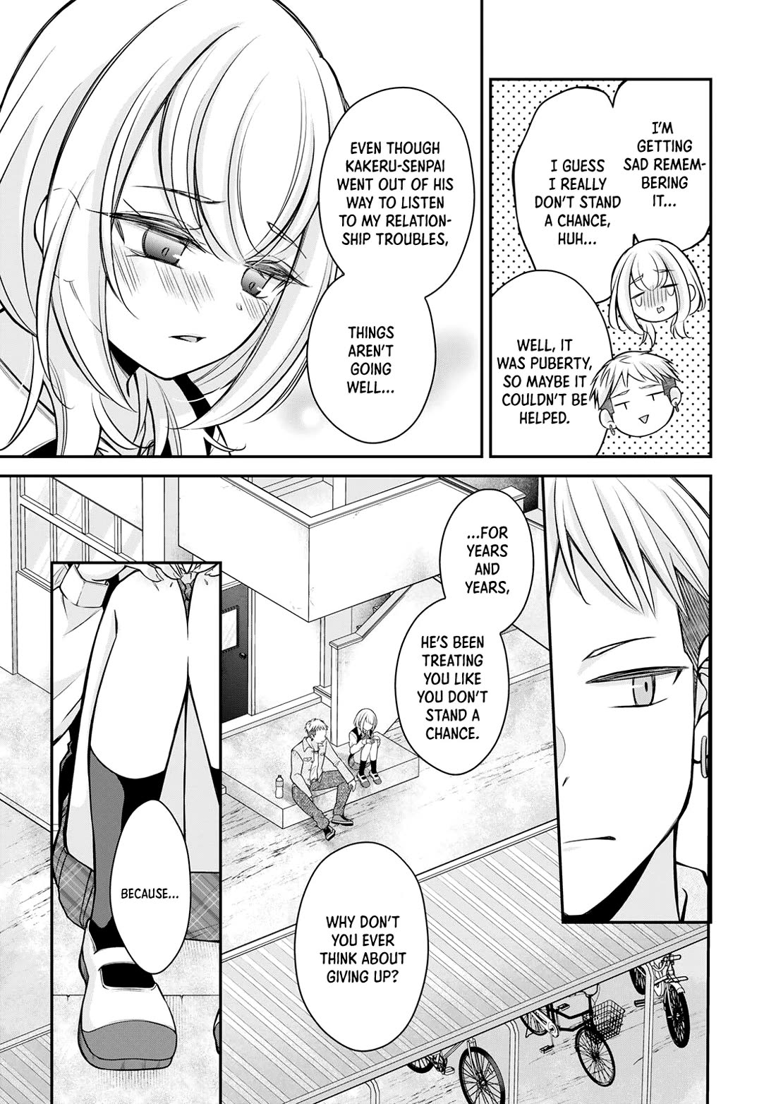 I Want to Teach that Cheeky Asahi-chan a Lesson chapter 24 page 20