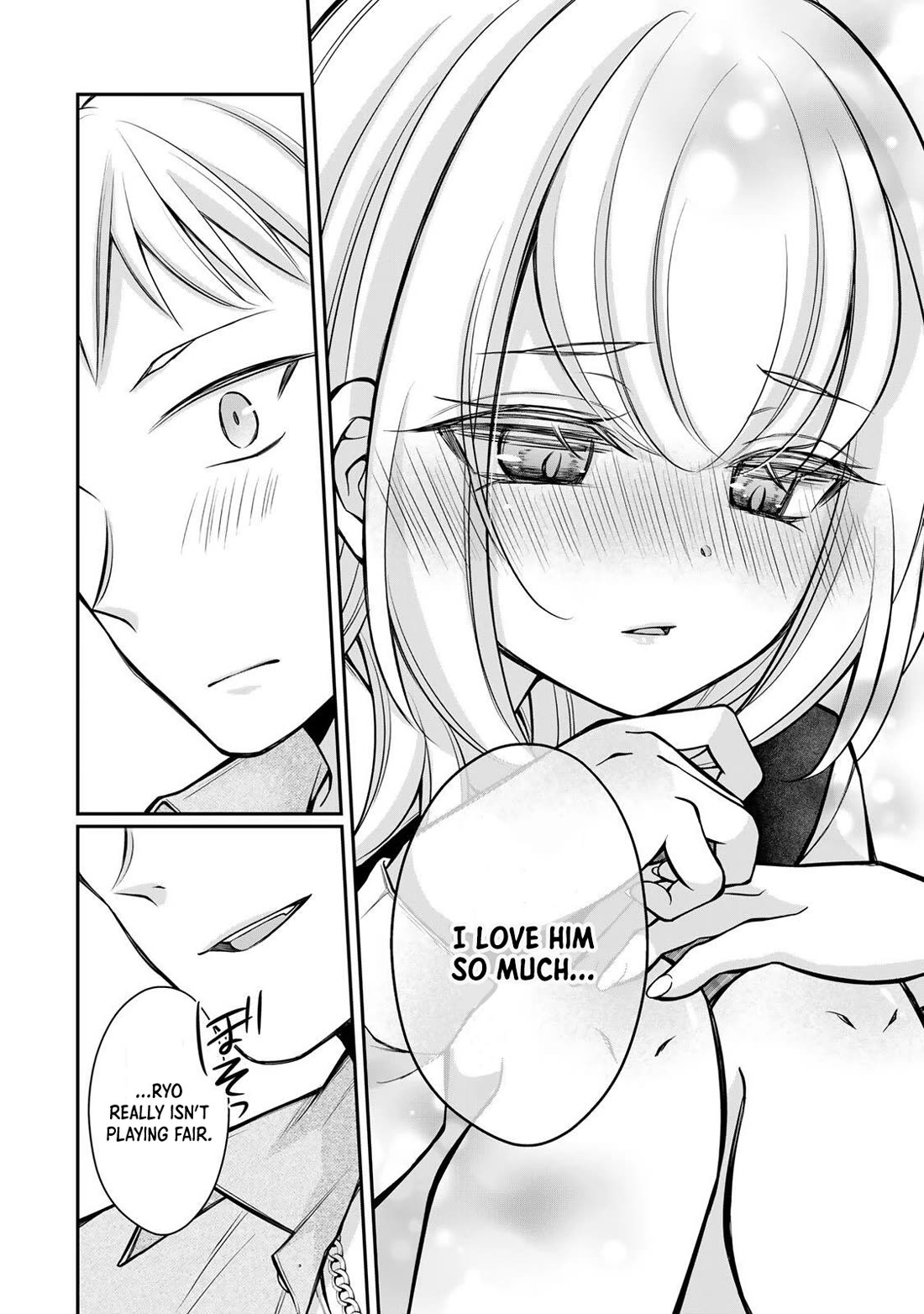 I Want to Teach that Cheeky Asahi-chan a Lesson chapter 24 page 21