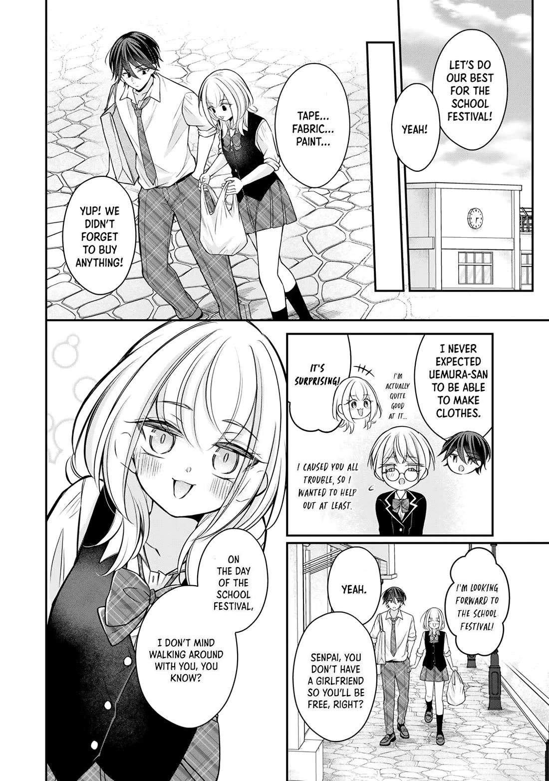 I Want to Teach that Cheeky Asahi-chan a Lesson chapter 24 page 3