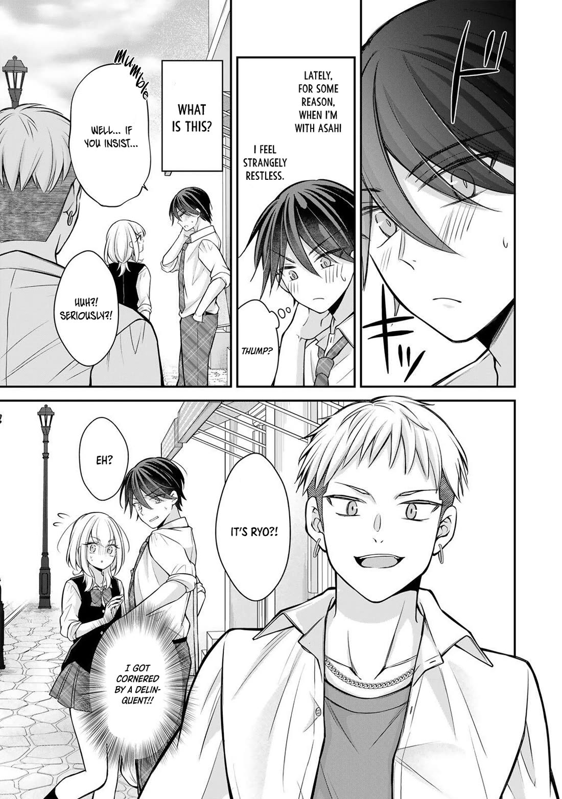 I Want to Teach that Cheeky Asahi-chan a Lesson chapter 24 page 4