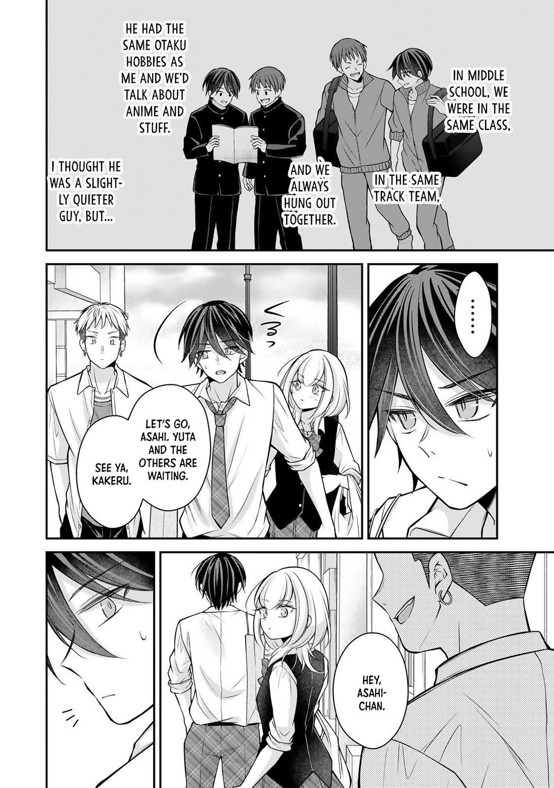 I Want to Teach that Cheeky Asahi-chan a Lesson chapter 24 page 7