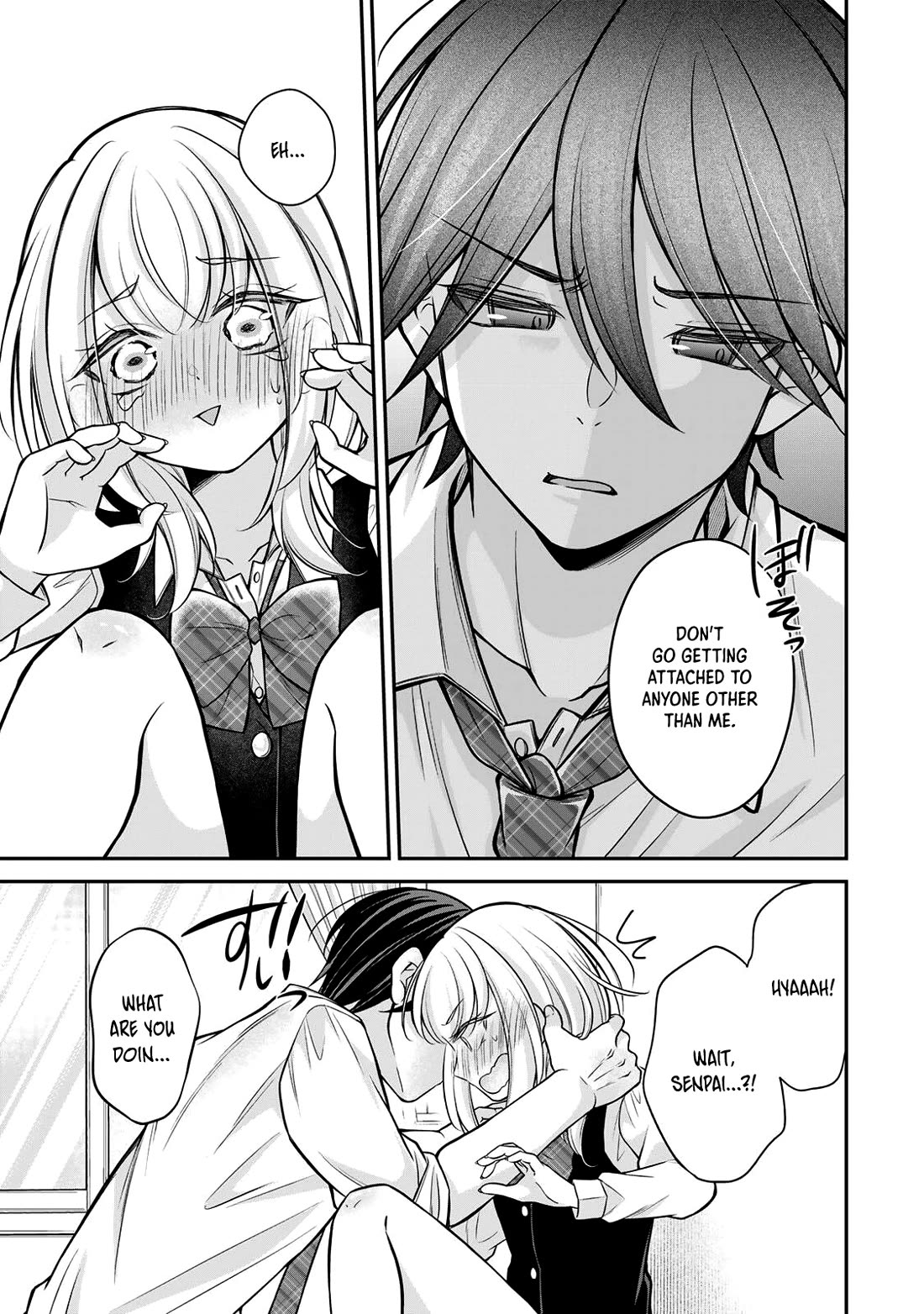 I Want to Teach that Cheeky Asahi-chan a Lesson chapter 25 page 10