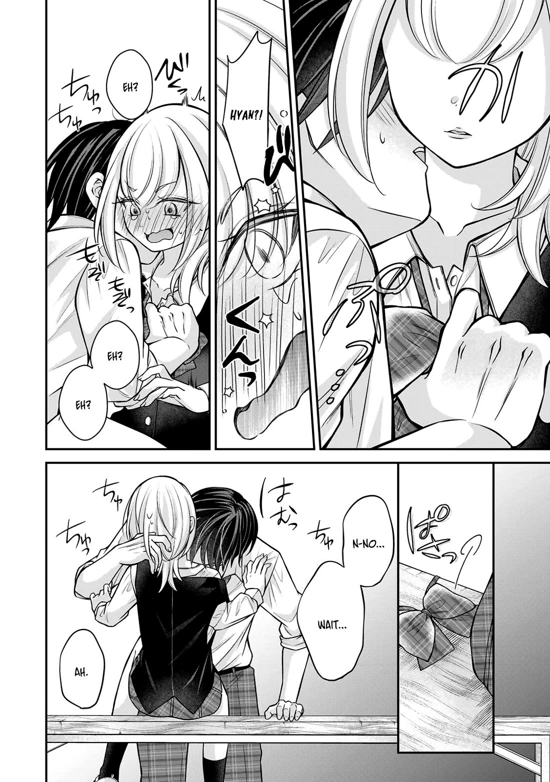 I Want to Teach that Cheeky Asahi-chan a Lesson chapter 25 page 11