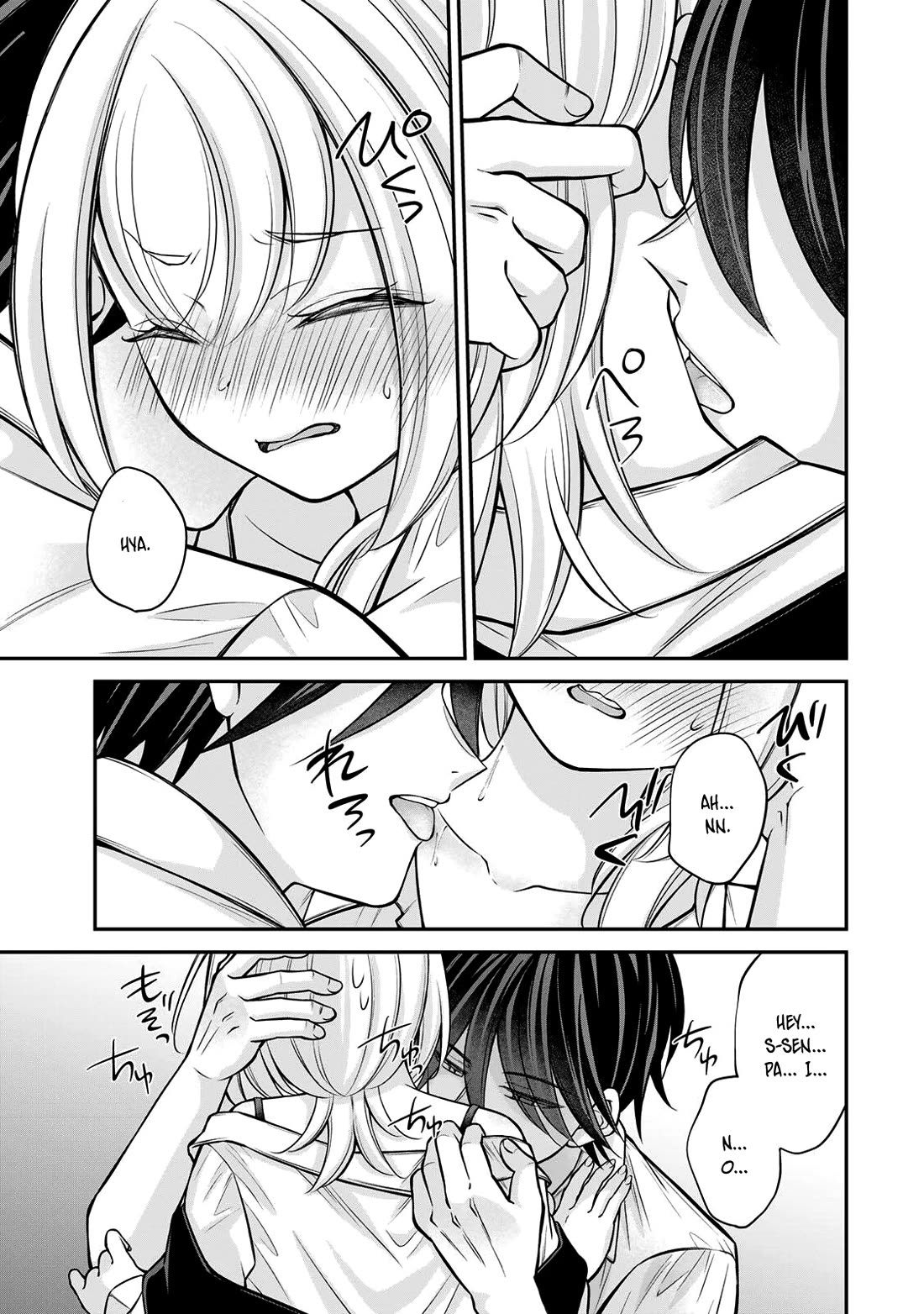 I Want to Teach that Cheeky Asahi-chan a Lesson chapter 25 page 12