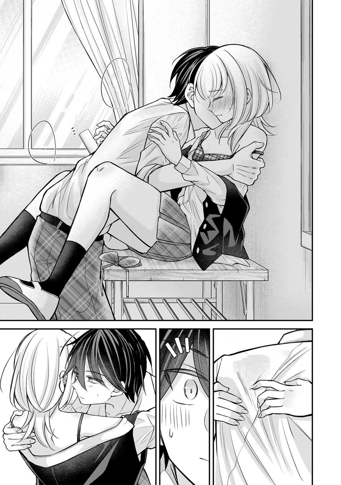 I Want to Teach that Cheeky Asahi-chan a Lesson chapter 25 page 14