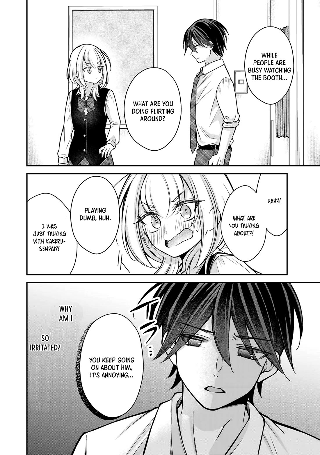 I Want to Teach that Cheeky Asahi-chan a Lesson chapter 25 page 5