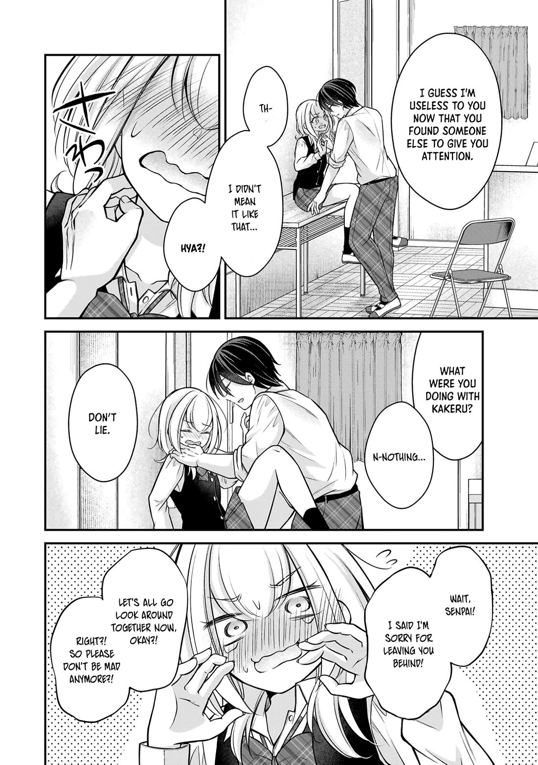 I Want to Teach that Cheeky Asahi-chan a Lesson chapter 25 page 9
