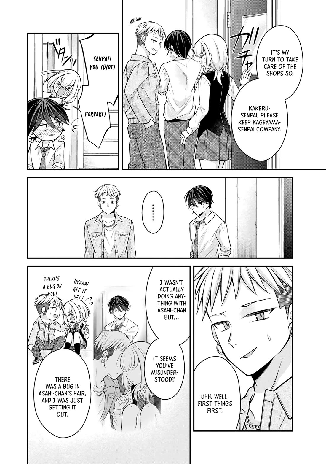 I Want to Teach that Cheeky Asahi-chan a Lesson chapter 26 page 3