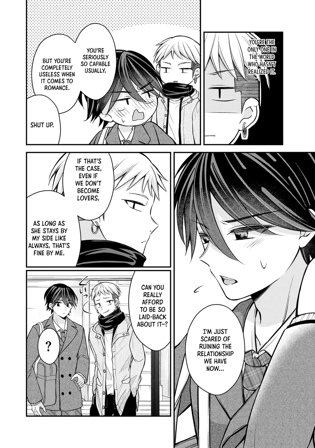 I Want to Teach that Cheeky Asahi-chan a Lesson chapter 27 page 13