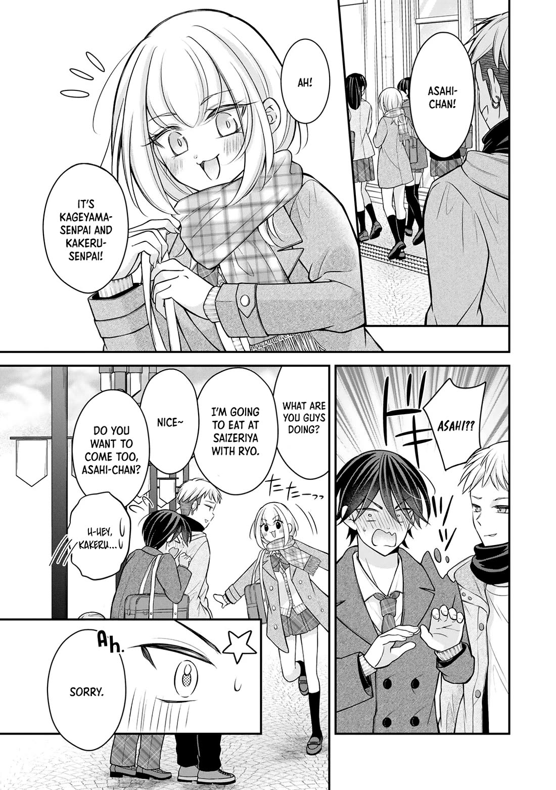 I Want to Teach that Cheeky Asahi-chan a Lesson chapter 27 page 14