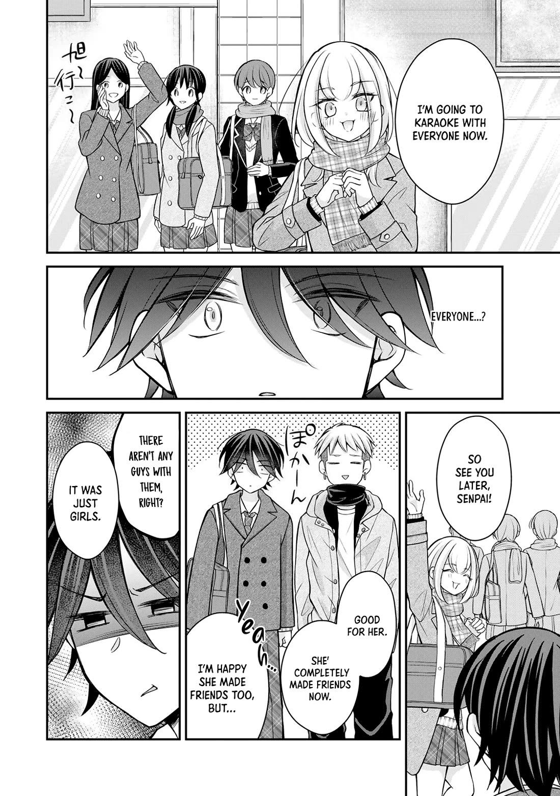 I Want to Teach that Cheeky Asahi-chan a Lesson chapter 27 page 15
