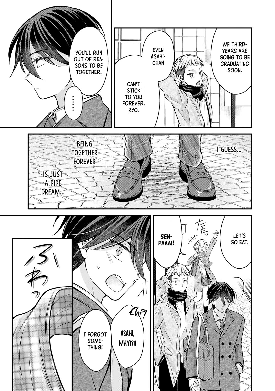 I Want to Teach that Cheeky Asahi-chan a Lesson chapter 27 page 16