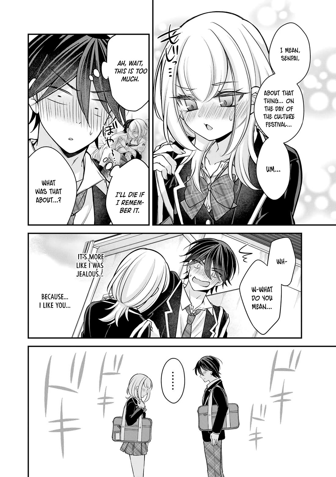 I Want to Teach that Cheeky Asahi-chan a Lesson chapter 27 page 3