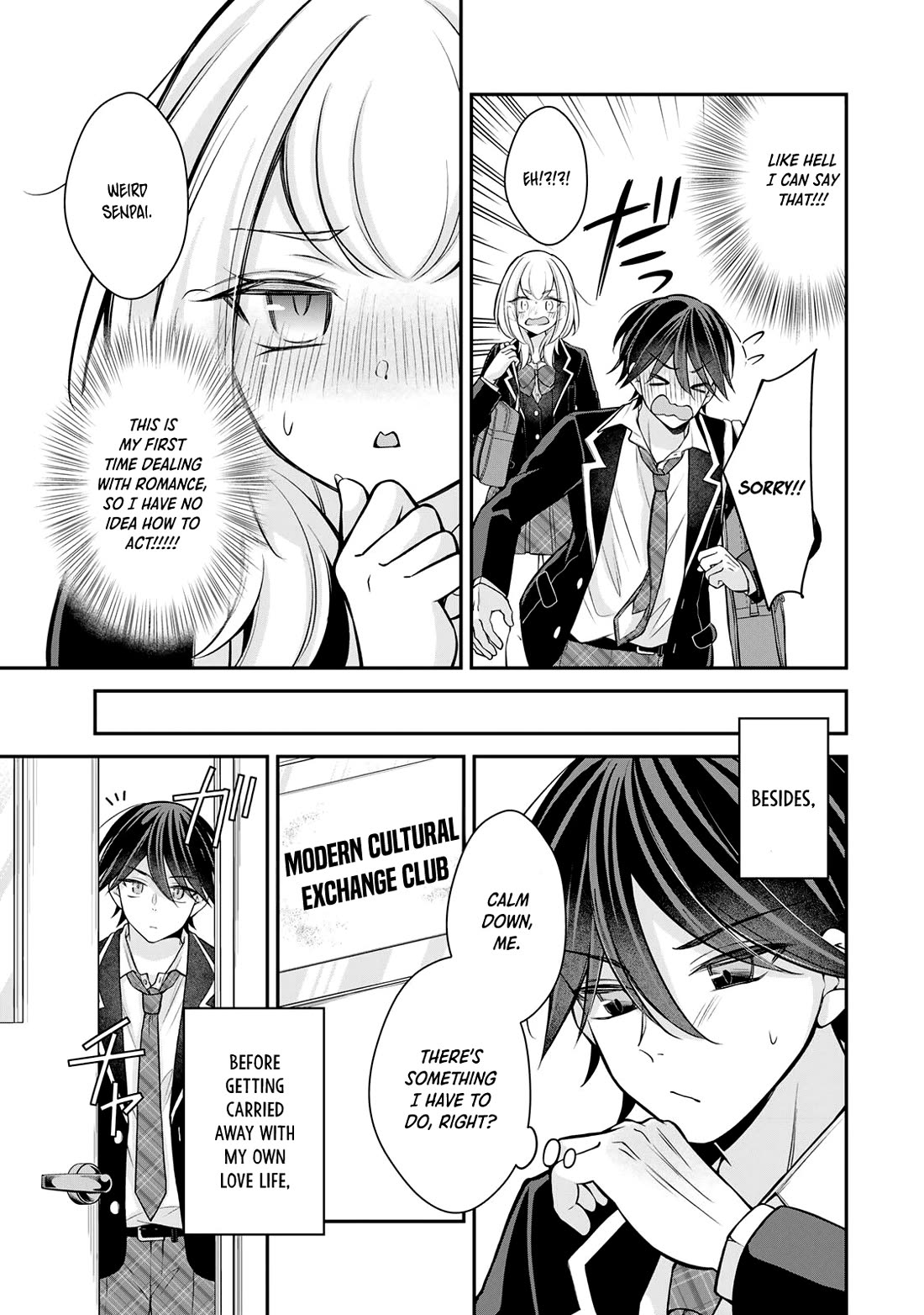 I Want to Teach that Cheeky Asahi-chan a Lesson chapter 27 page 4