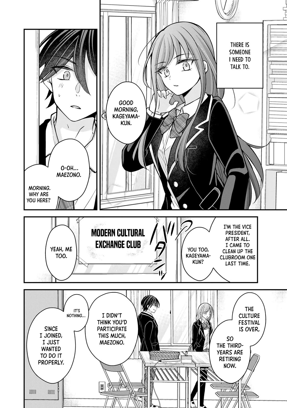 I Want to Teach that Cheeky Asahi-chan a Lesson chapter 27 page 5