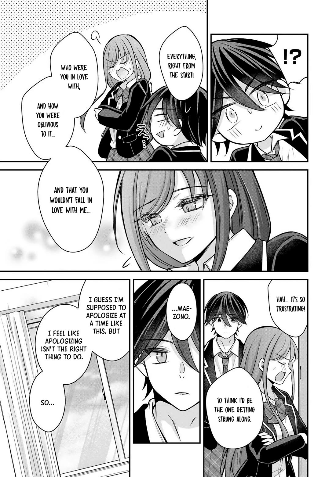 I Want to Teach that Cheeky Asahi-chan a Lesson chapter 27 page 8