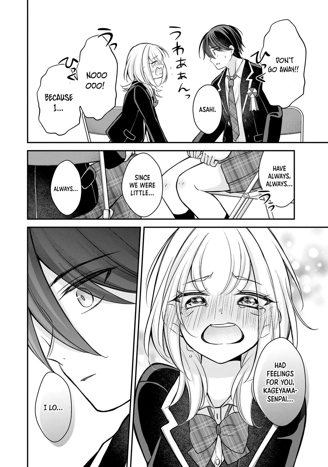 I Want to Teach that Cheeky Asahi-chan a Lesson chapter 28 page 13