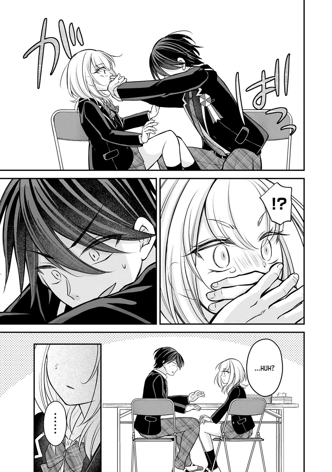 I Want to Teach that Cheeky Asahi-chan a Lesson chapter 28 page 14