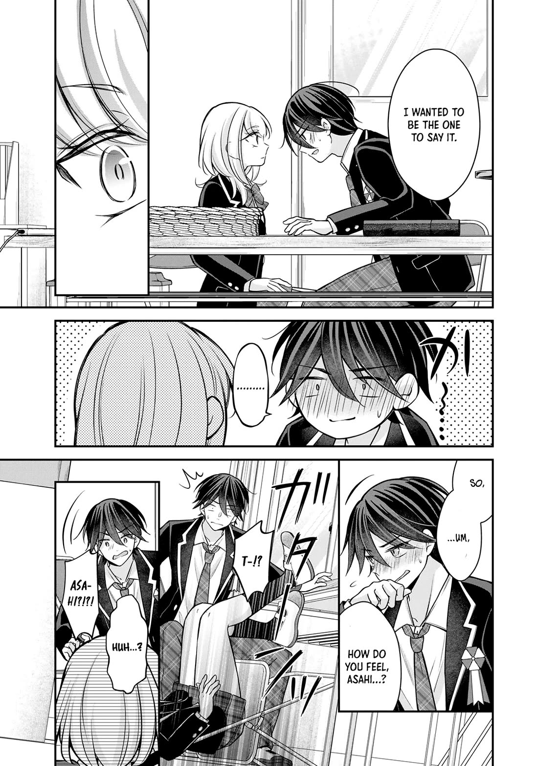 I Want to Teach that Cheeky Asahi-chan a Lesson chapter 28 page 20