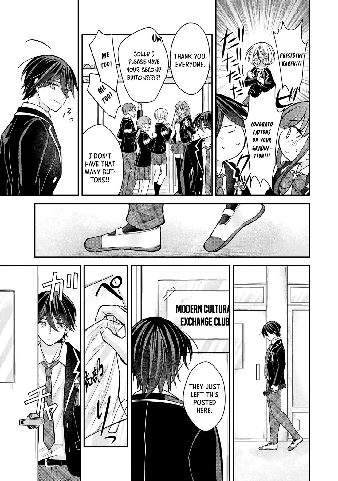 I Want to Teach that Cheeky Asahi-chan a Lesson chapter 28 page 8