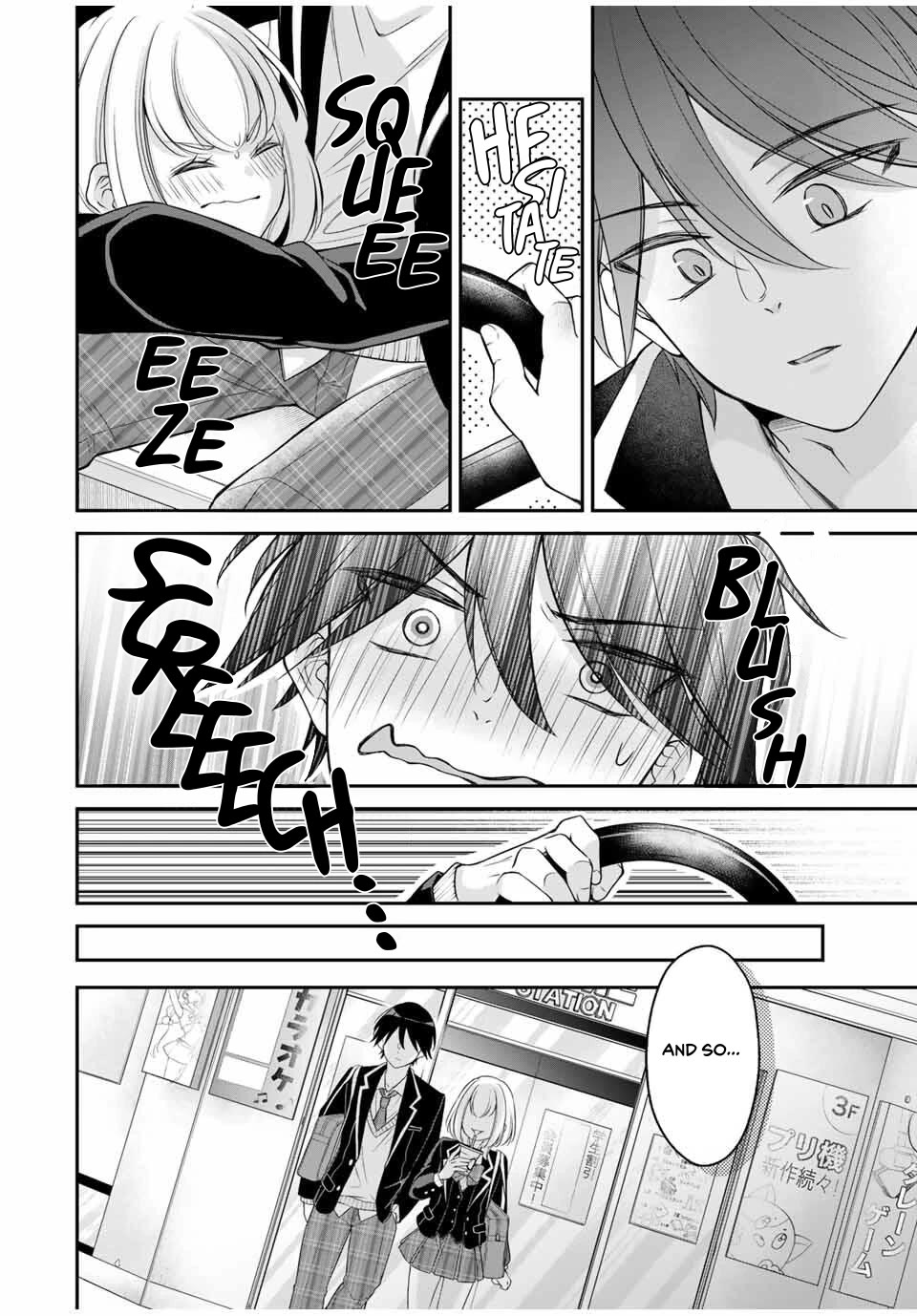 I Want to Teach that Cheeky Asahi-chan a Lesson chapter 4 page 12
