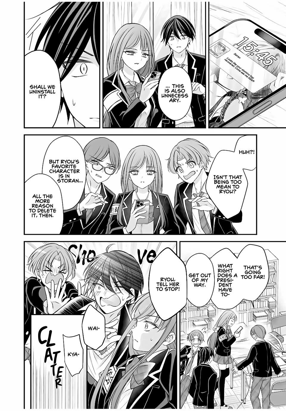 I Want to Teach that Cheeky Asahi-chan a Lesson chapter 5 page 10