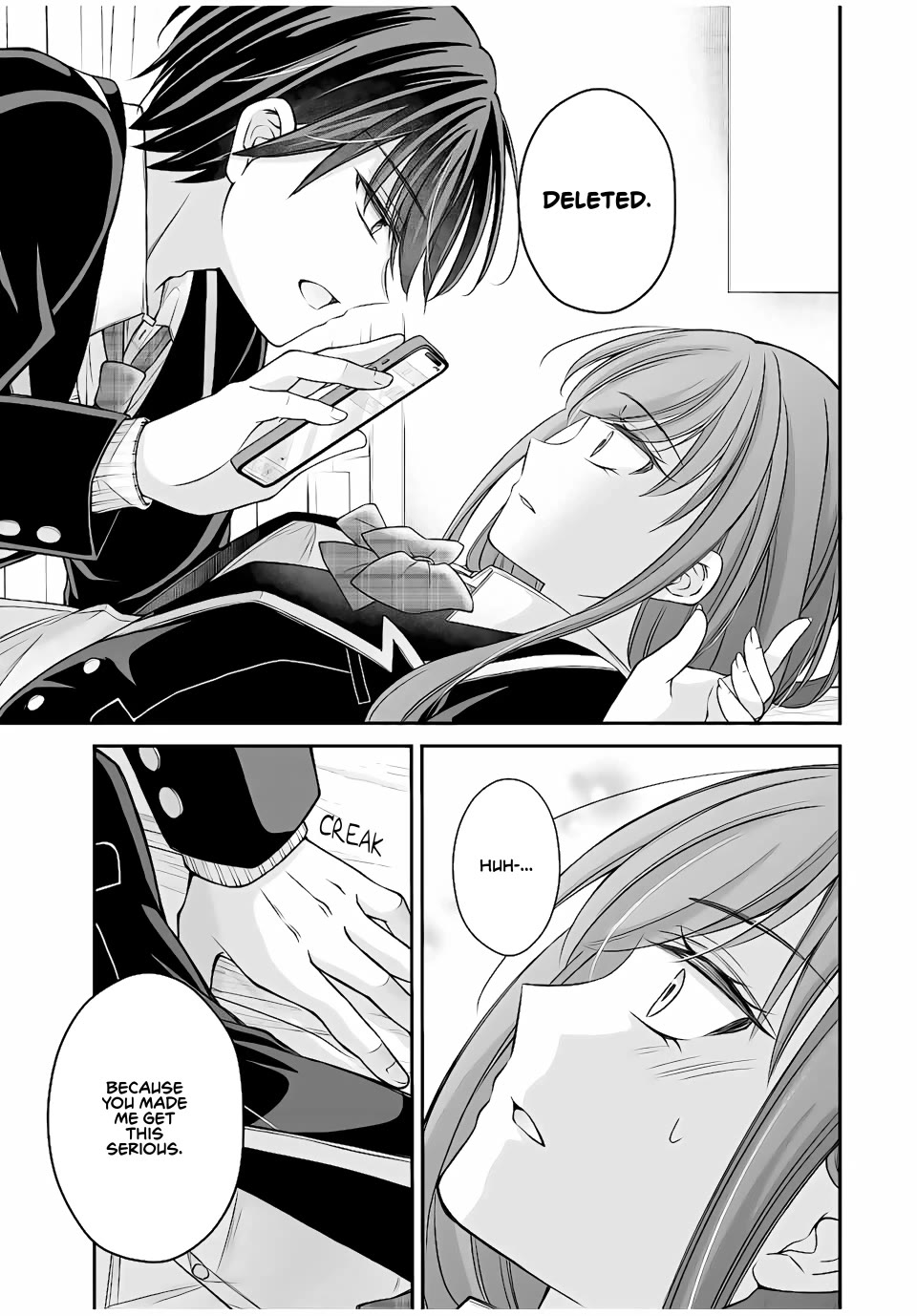 I Want to Teach that Cheeky Asahi-chan a Lesson chapter 5 page 13