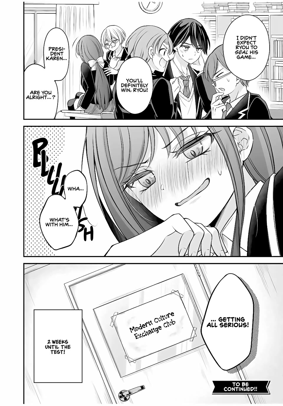 I Want to Teach that Cheeky Asahi-chan a Lesson chapter 5 page 16