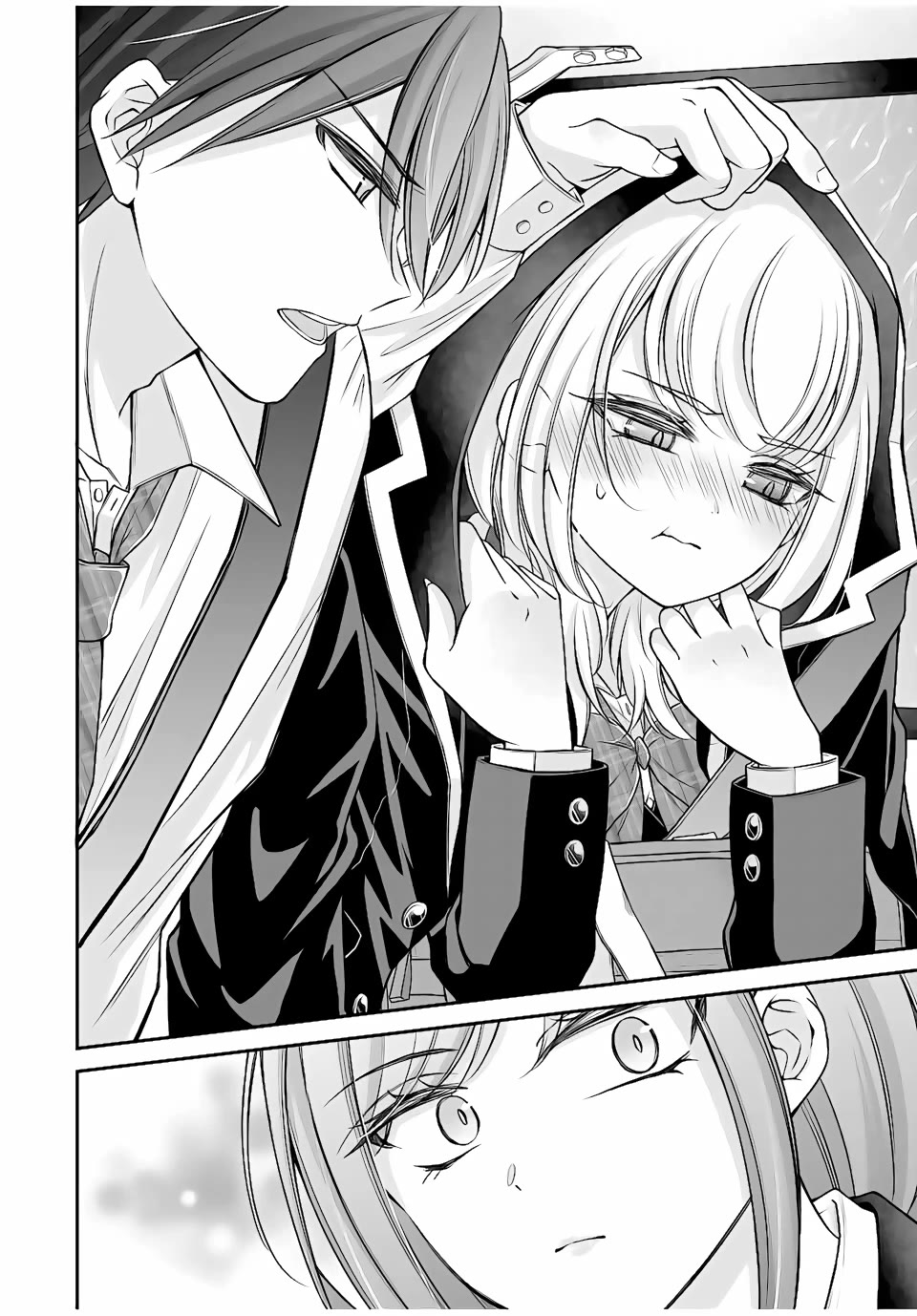 I Want to Teach that Cheeky Asahi-chan a Lesson chapter 6 page 10