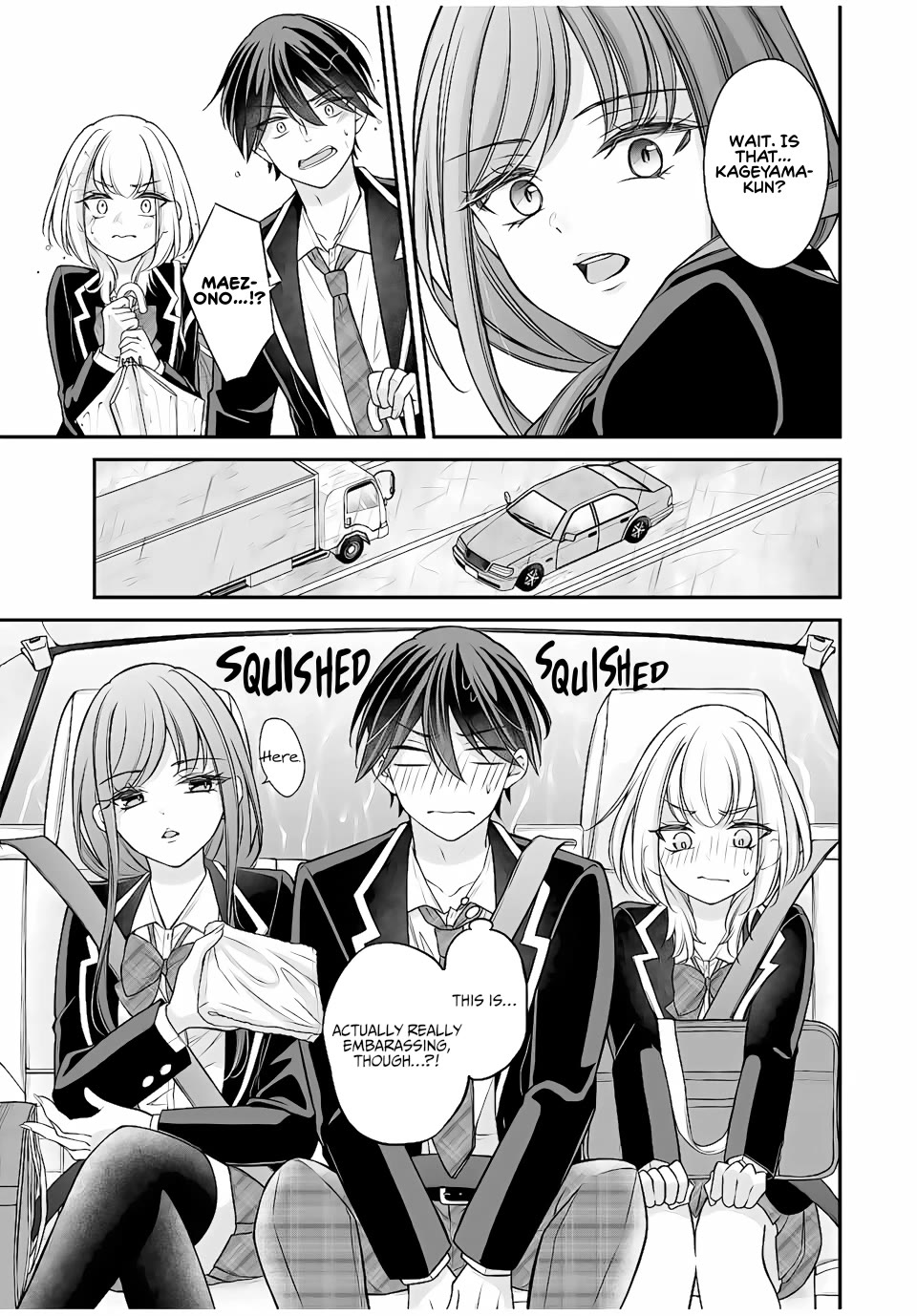 I Want to Teach that Cheeky Asahi-chan a Lesson chapter 6 page 3