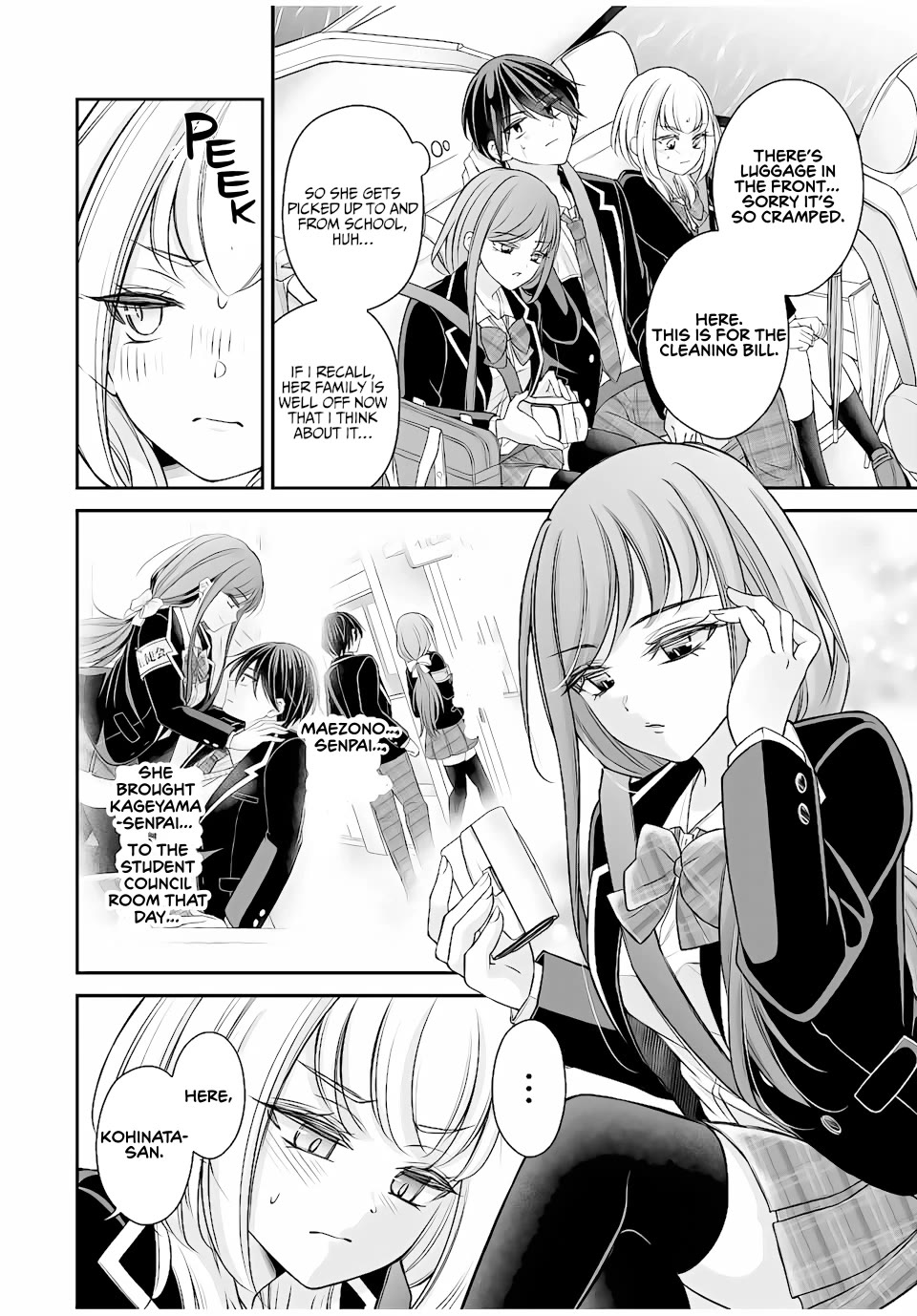 I Want to Teach that Cheeky Asahi-chan a Lesson chapter 6 page 4