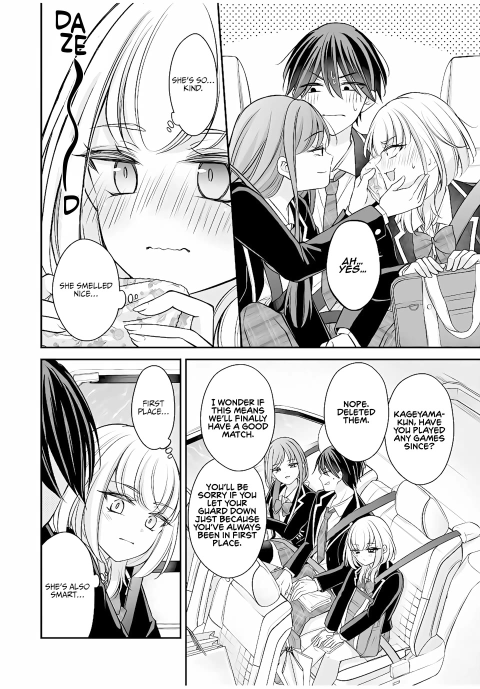 I Want to Teach that Cheeky Asahi-chan a Lesson chapter 6 page 6