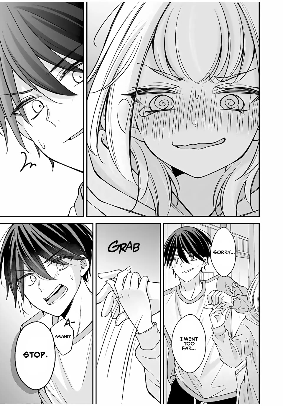 I Want to Teach that Cheeky Asahi-chan a Lesson chapter 7 page 13