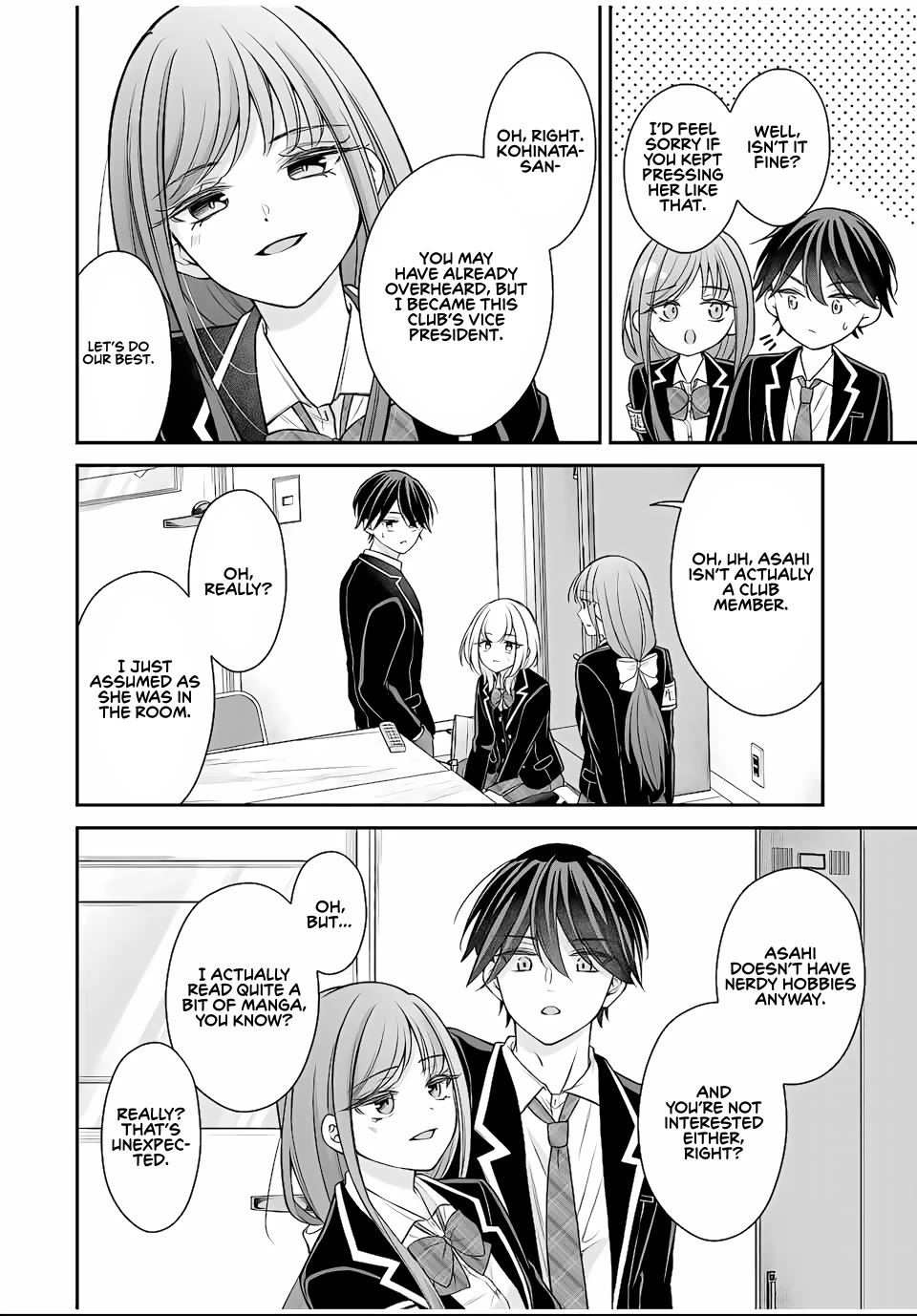 I Want to Teach that Cheeky Asahi-chan a Lesson chapter 8 page 12