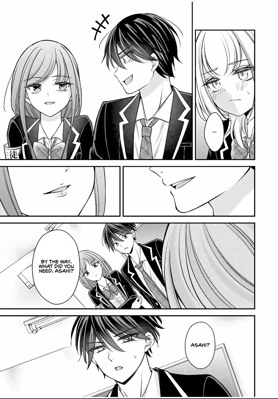 I Want to Teach that Cheeky Asahi-chan a Lesson chapter 8 page 13