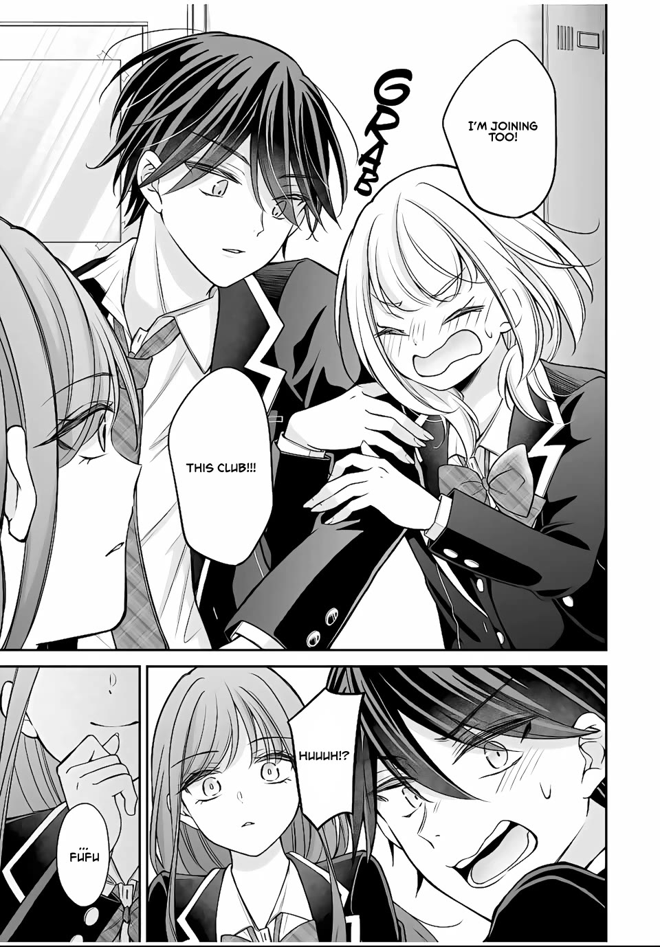 I Want to Teach that Cheeky Asahi-chan a Lesson chapter 8 page 15