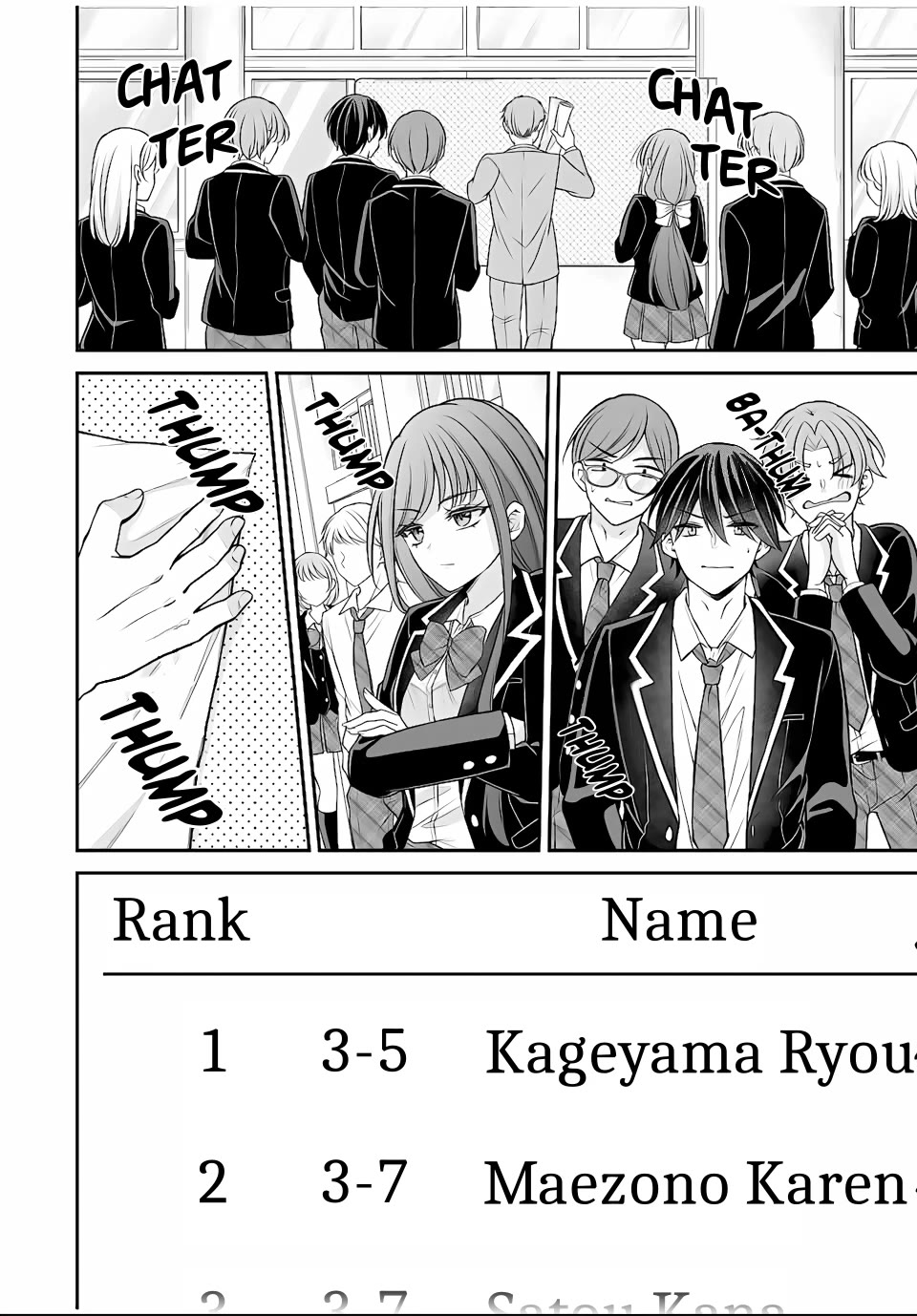 I Want to Teach that Cheeky Asahi-chan a Lesson chapter 8 page 2